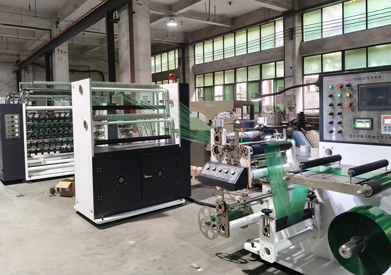 100頭電纜色帶拉線分條機(jī) 